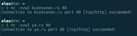 Снимок экрана 2020 12 24 в 18.47.23