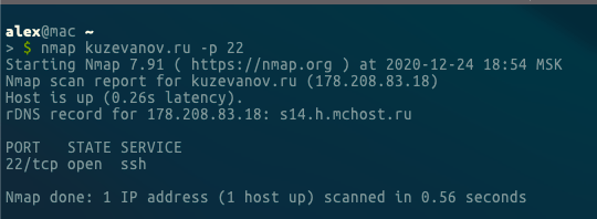 Снимок экрана 2020 12 24 в 18.54.45