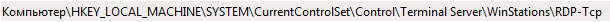 change_rdp_tcp_port_3
