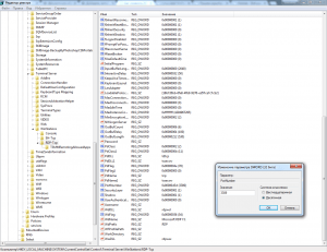 change_rdp_tcp_port_4