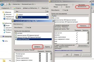 FTP-Server_12